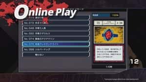 视觉数据5